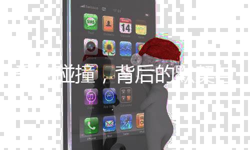 愛的碰撞，背后的默契與樂趣——老婆轉(zhuǎn)呼啦圈，老公在身后惡搞接住的故事