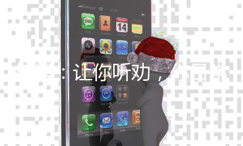 綜漫：讓你聽勸，你日常番弒神？