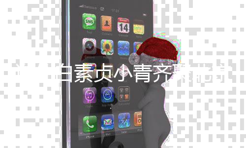許仙白素貞小青齊聚北京臺春晚，共譜千年傳說新篇章