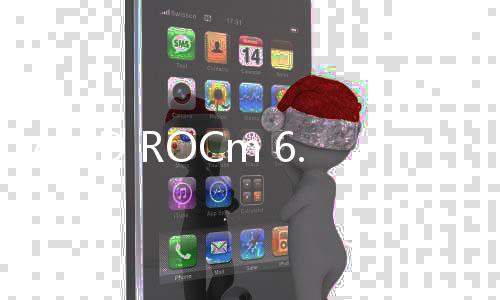 AMD ROCm 6.4開發(fā)平臺(tái)發(fā)布：仍然不支持RDNA 4
