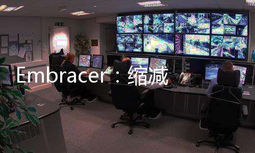 Embracer：縮減業(yè)務(wù)為《天國：拯救2》成功奠定了基礎(chǔ)